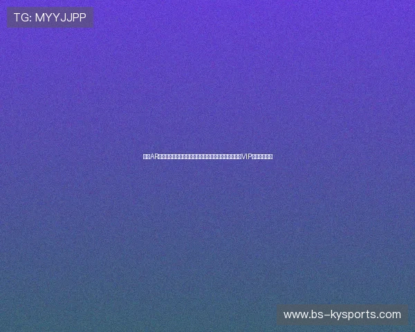 智能AR多视角总决赛观赛数字大厅：一键锁定麦迪逊广场花园VIP鹰眼视角官网